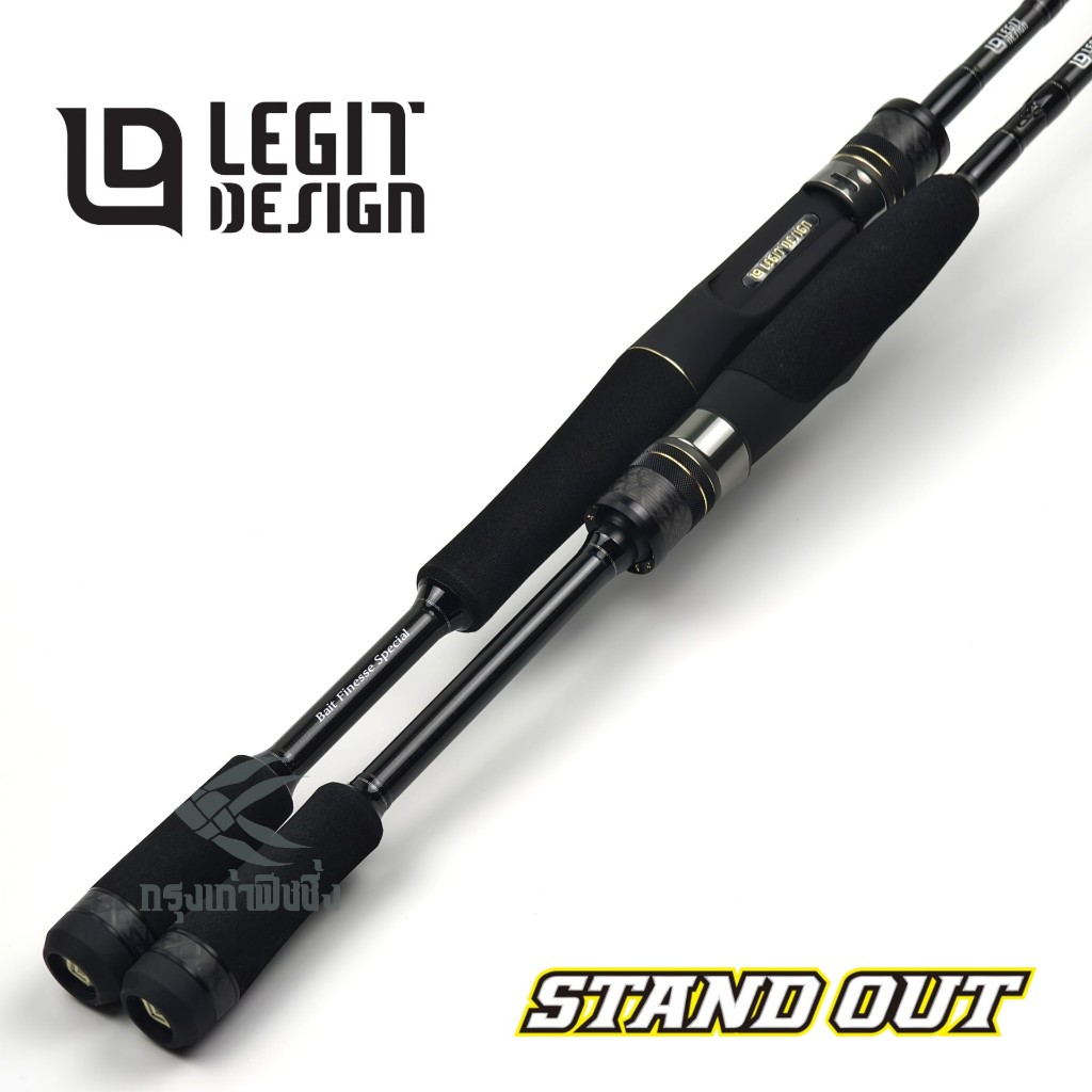 คันตีเหยื่อปลอม Legit Design - Stand Out ของแท้ 100% มีประกันคันหัก - รูปที่ 6