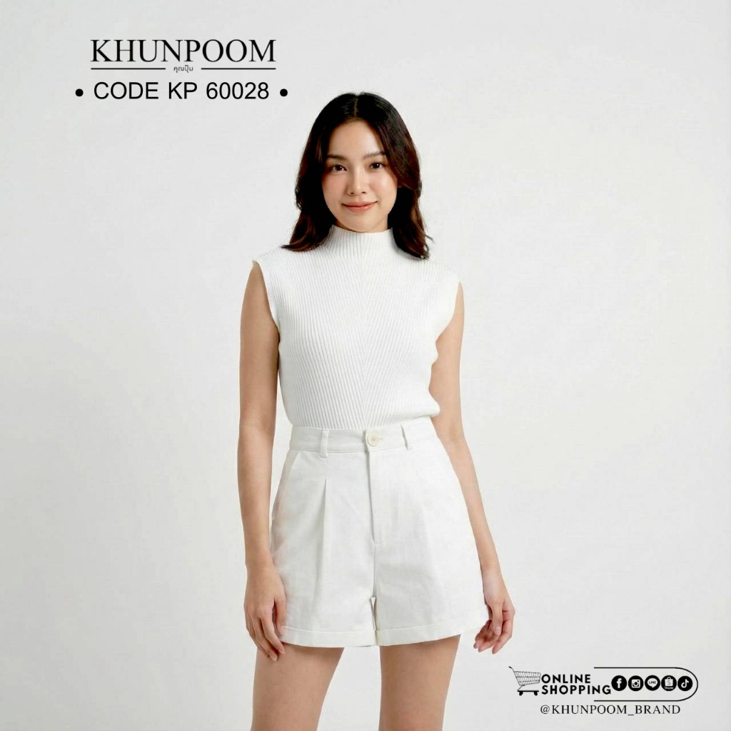 KP 60028 New Arrival! ขาสั้นรุ่นใหม่ ทรงสวยตะโกน เอวสูงปี๊ดดด พรางหุ่นดีมาก เนื้อผ้าใส่สบายไม่ร้อน ✅