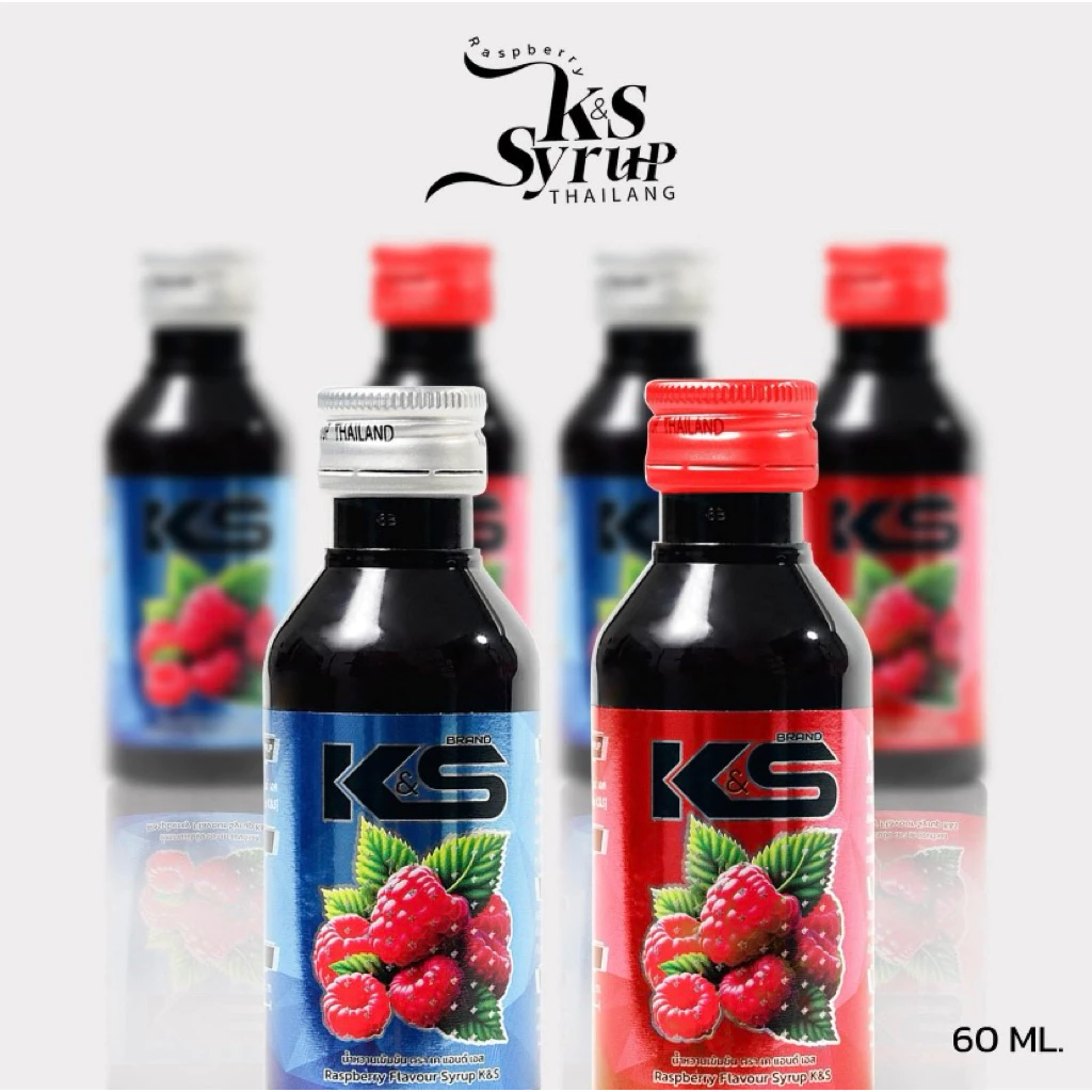 (แพ็ค1ขวด) KS Syrup น้ำหวานเข้มข้นกลิ่นราสเบอร์รี่ ขนาด60ml. (ฝาเทา ฝาแดง)