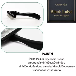 SilverLine NoStress Slicker Brush – หวีสลิคเกอร์ ปลายมนพิเศษ สินค้าแบรนด์นำเข้าจากเกาหลี