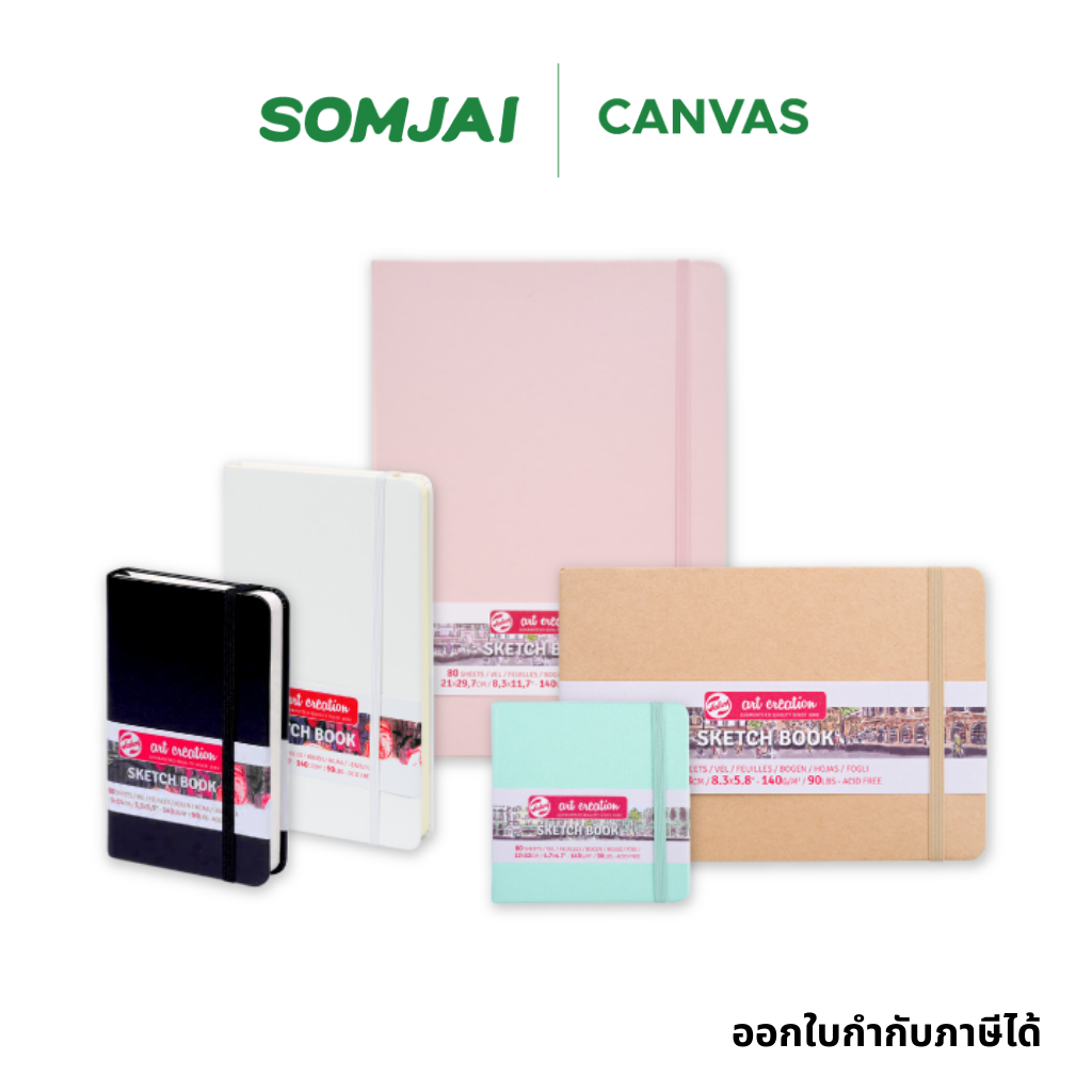 SKETCHBOOK ART CREATION สมุดวาดเขียน สมุดวาดภาพ สมุดสเก็ตซ์