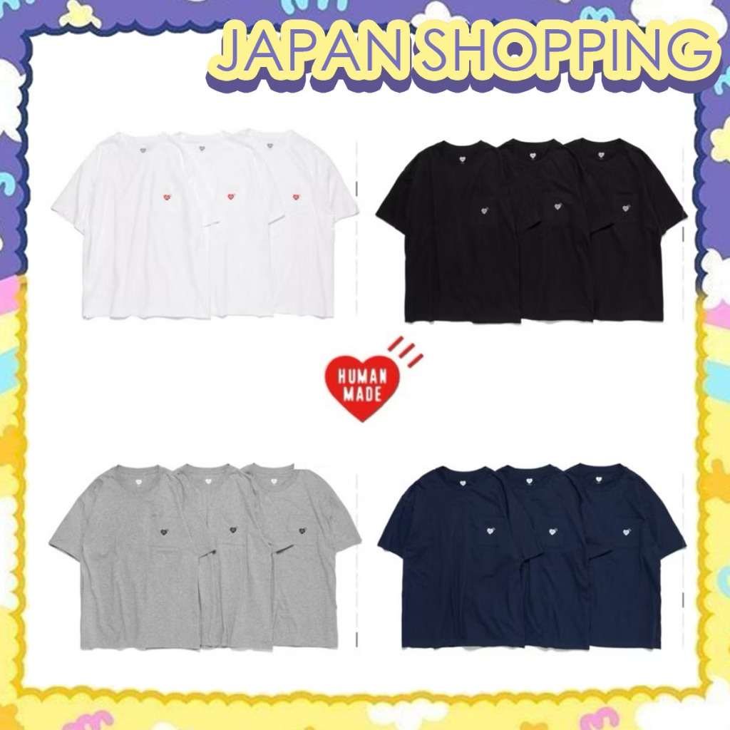 ‼️ของแท้จากญี่ปุ่น‼️HUMAN MADE❤️彡3-PACK POCKET T-SHIRT หัวใจคละให้ของแท้จากญี่ปุ่นแน่นอน