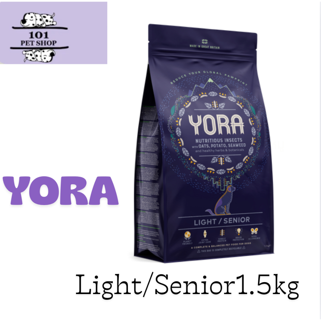 YORA  1.5 kg โยรา อาหารเม็ด จากโปรตีนแมลง