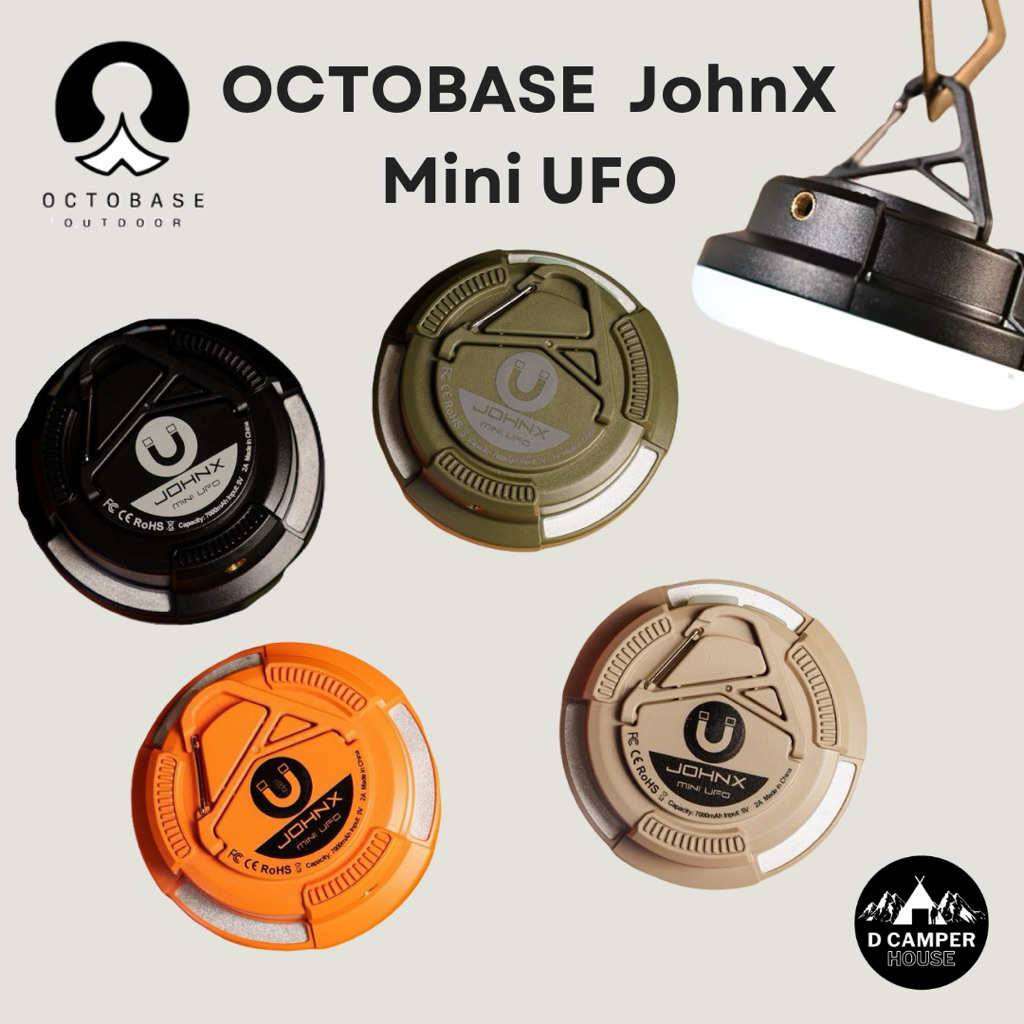 Octobase John X Mini UFO ไฟLED ไฟพกพา ไฟแค้มป์ปิ้ง