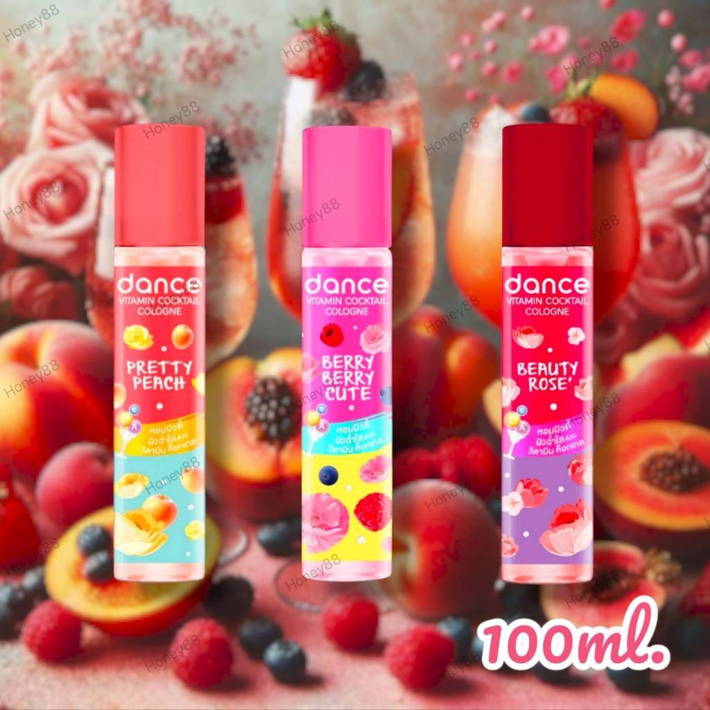 แดนซ์ โคโลญ วิตามิน ค็อกเทล 100มล. Dance Vitamin Cocktail Cologne