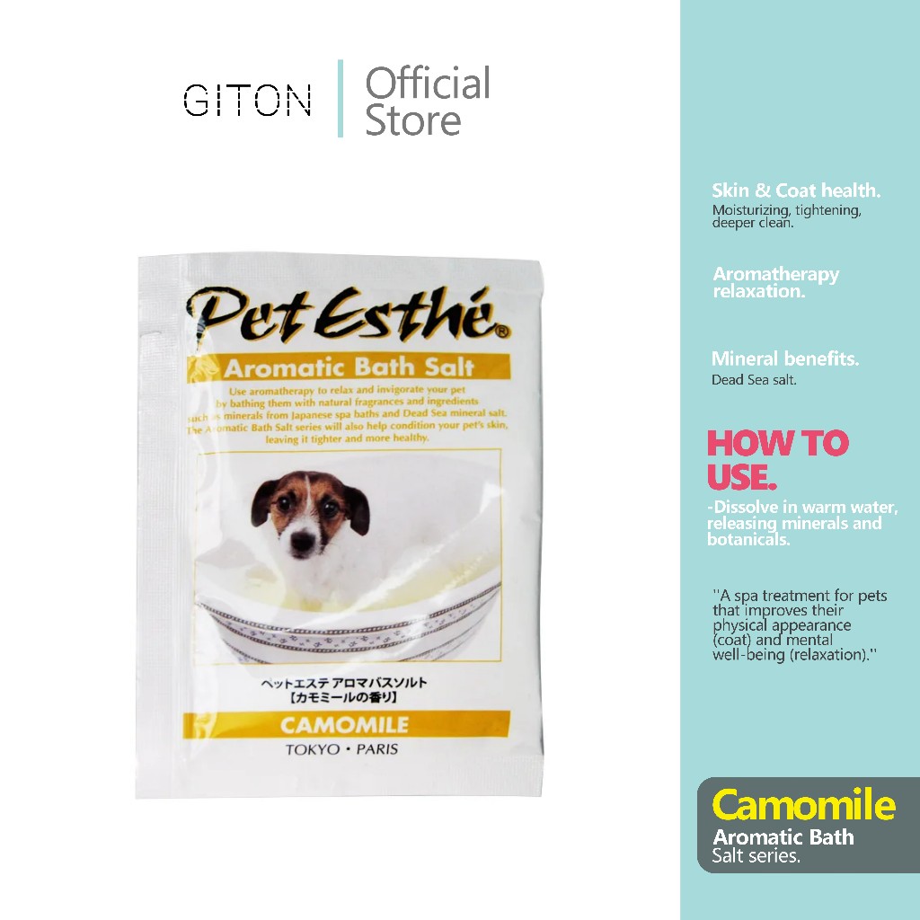 Pet Esthé Aromatic Bath Salt - Camomlie ผงเกลือสปาแช่น้องหมาแมว กลิ่นดอกดอกคาโมมายด์