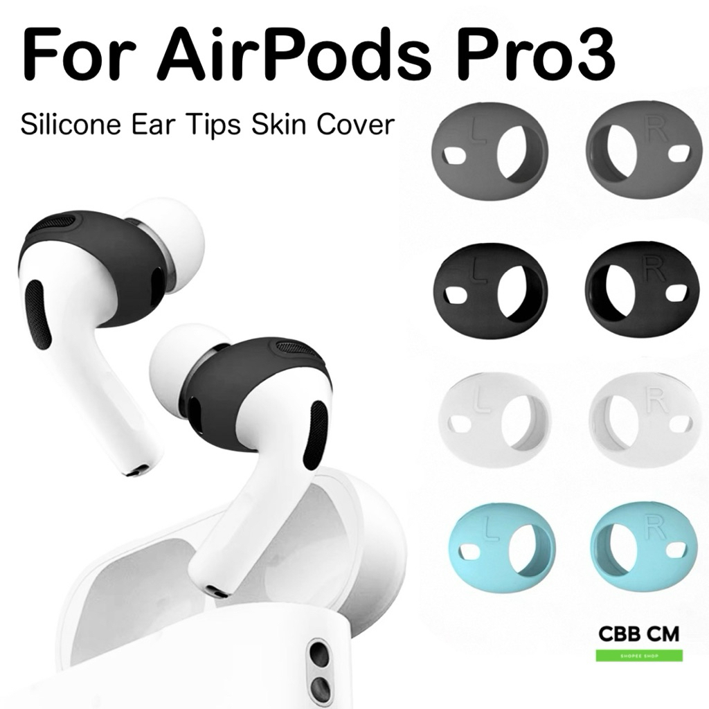 Silicone Ear Tips Skin Cover For New AirPods Pro3 2025 ซิลิโคนกันรอยหูฟังแอร์พอร์ตโปร3 Set2ชิ้น R L