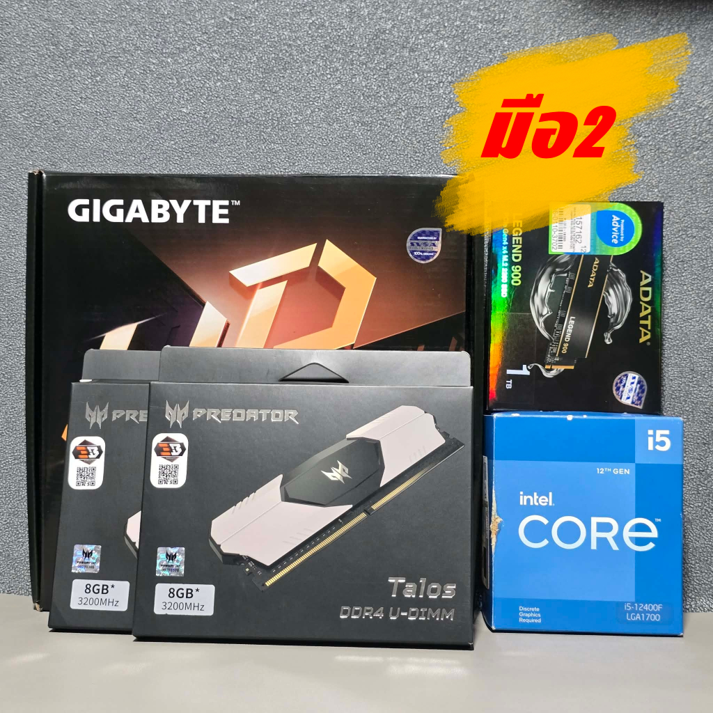 [ชุด CPU + MB + RAM 16GB + SSD M.2 1TB] I5 12400F + GIGABYTE H610M -K DDR4 + RAM 16GB + ADATA M.2 1T