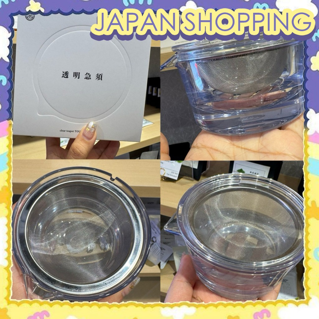 ‼️ของแท้จากญี่ปุ่น‼️กาแบบใสสำหรับชงชาญี่ปุ่น Clear Teapot Toumei Kyushu Senchado Made in Japan จากร้