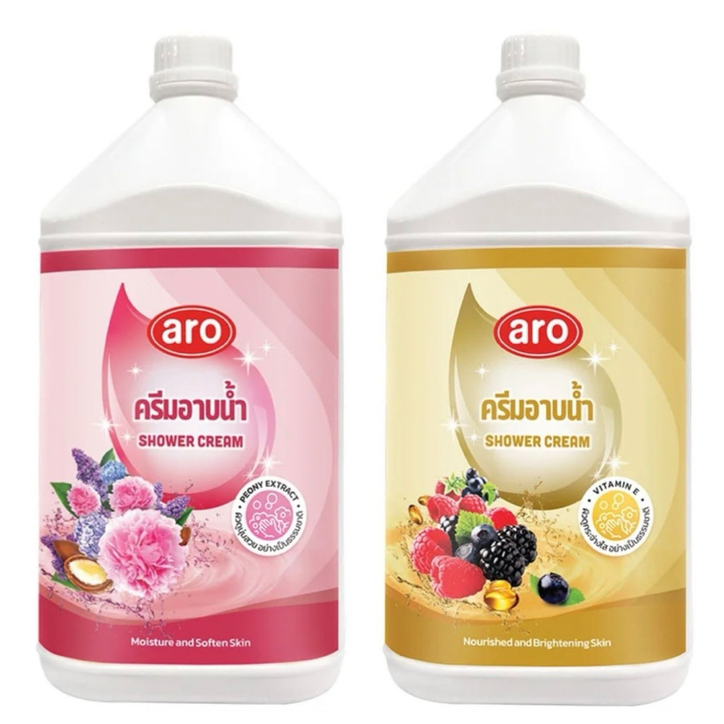 (พร้อมส่ง) ARO เอโร่ ครีมอาบน้ำ ชมพู / นอริช แอนด์ ไบรท์เทนนิ่ง สกิน วิตามิน / ไฮยีน อโลเวล่า อนามัย 3.5 ลิตร