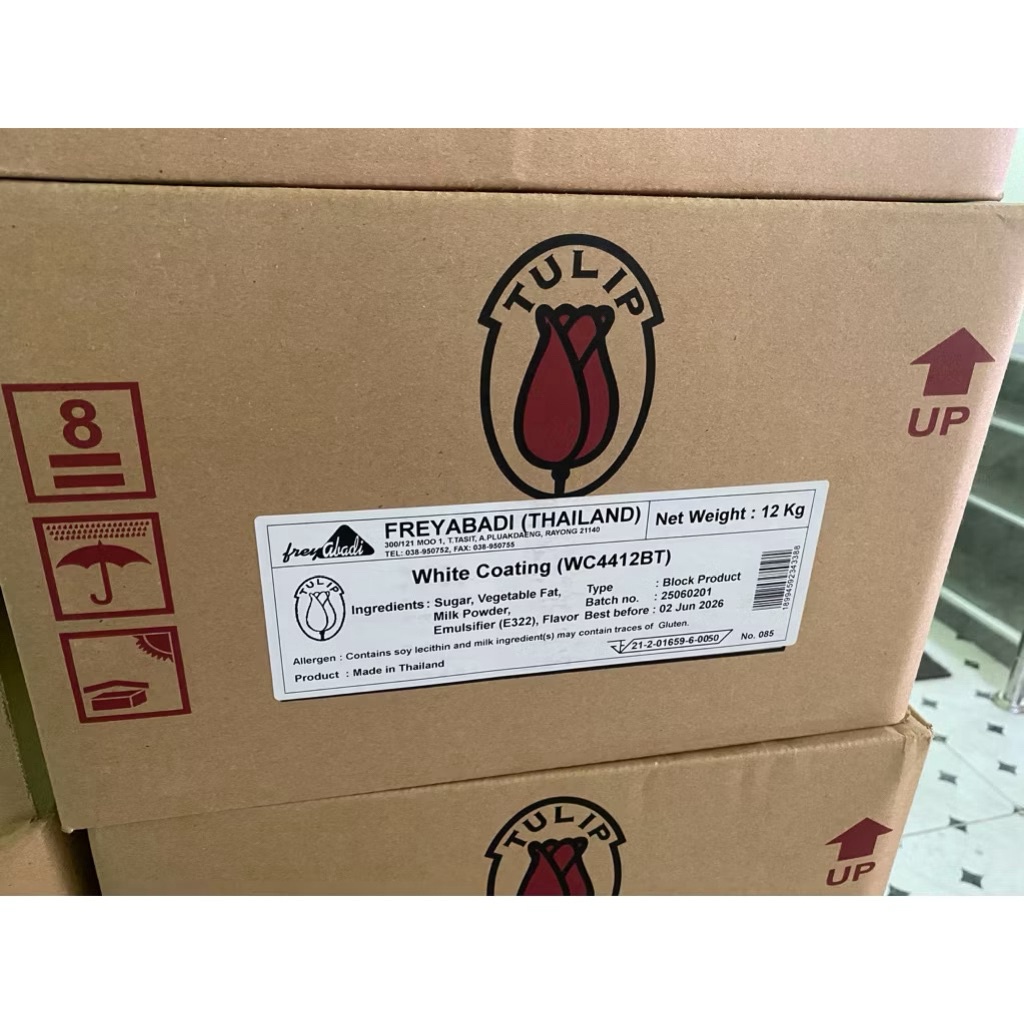 ยกลัง 12 กิโลกรัม ไวท์คอมพาวด์ ทิวลิป (แท่ง1Kgx12ห่อ) exp17/02/27
