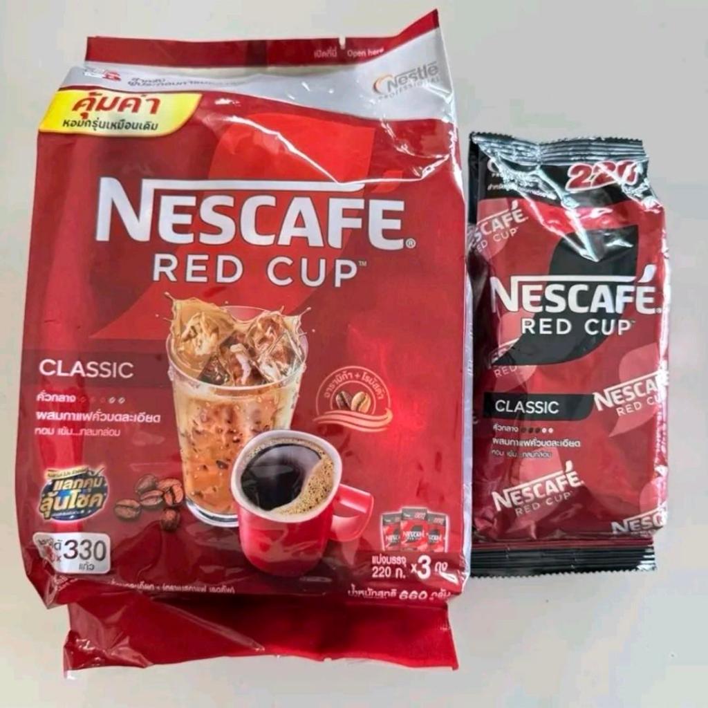 เนสกาแฟ เรดคัพ 660กรัม กาแฟคั่วบดละเอียด (220g. x 3ห่อ)