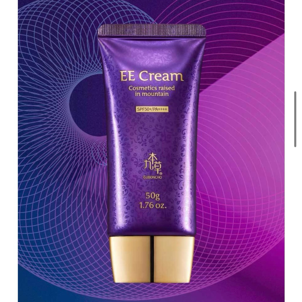 🇰🇷พร้อมส่ง 🇰🇷Guboncho EE Cream SPF 50 PA++++