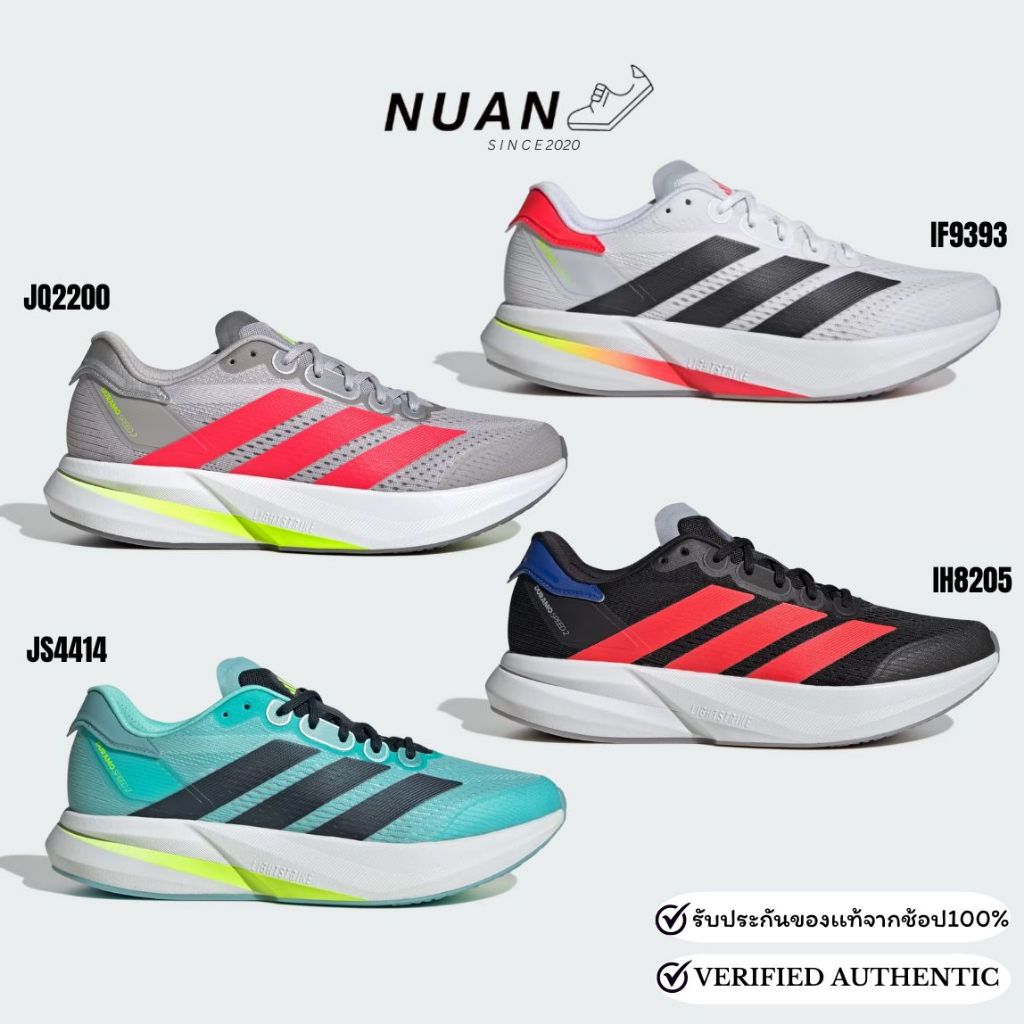 🔥12.12 ลดเพิ่ม 20% ทักแชท🔥Adidas Duramo Speed 2 IF9393 , JQ2200 , IH8205 , JS4414 การันตี ของเเท้ 10