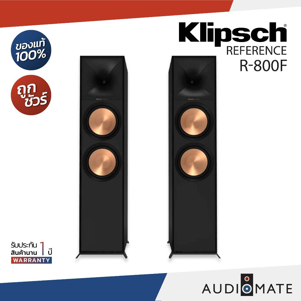 KLIPSCH R-800F/ลำโพงตั้งพื้นรุ่นR800F/ALL NEW 90° X 90° TRACTRIX HORN/รับประกัน 1ปีศูนย์Sound Replub