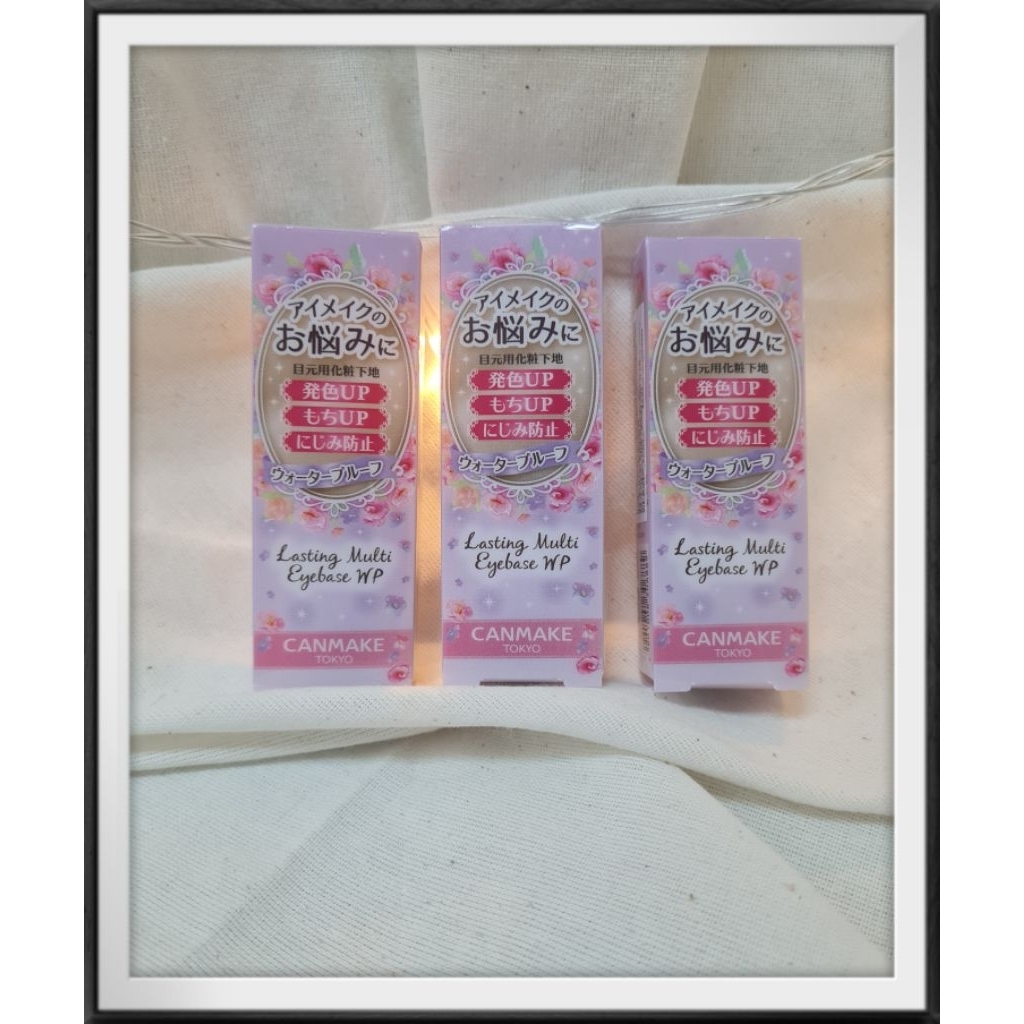 Canmake​ Eye makeup Lasting Multi Eyebase WP​ ของแท้​ พร้อมส่ง