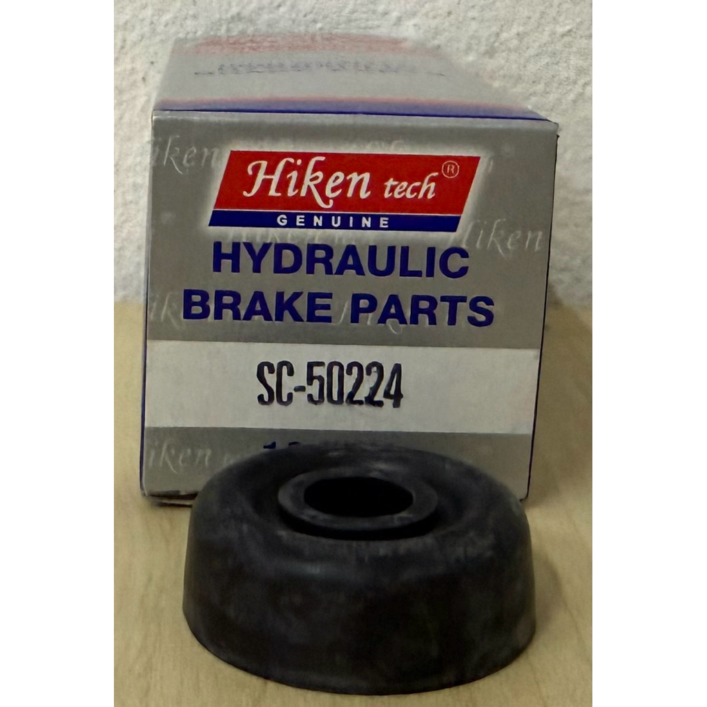 ยางกันฝุ่นกระบอกเบรค หลัง Nissan Big M BDI (SC-50224)