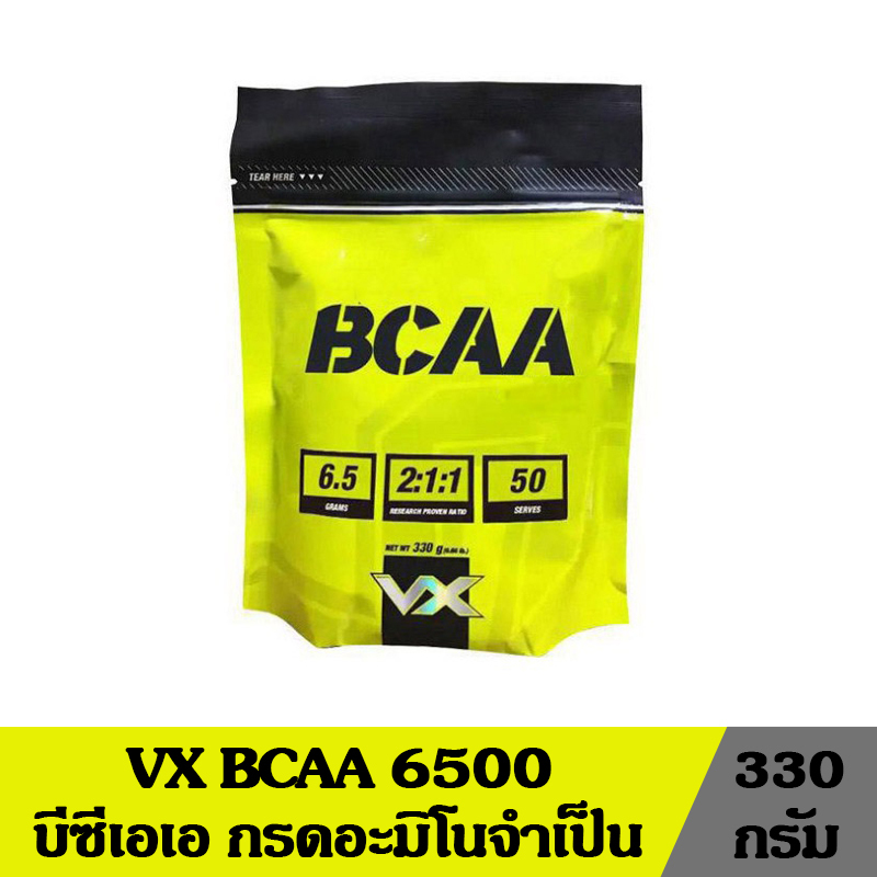 BCAA 6500 Amino Acid VX BCAA Essential Amino Acids, Size 330 Grams