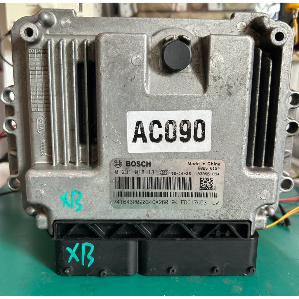 ECU/PCM/ECM BOSCH EDC17C53 ของ MAXUS/LDV/MG V80