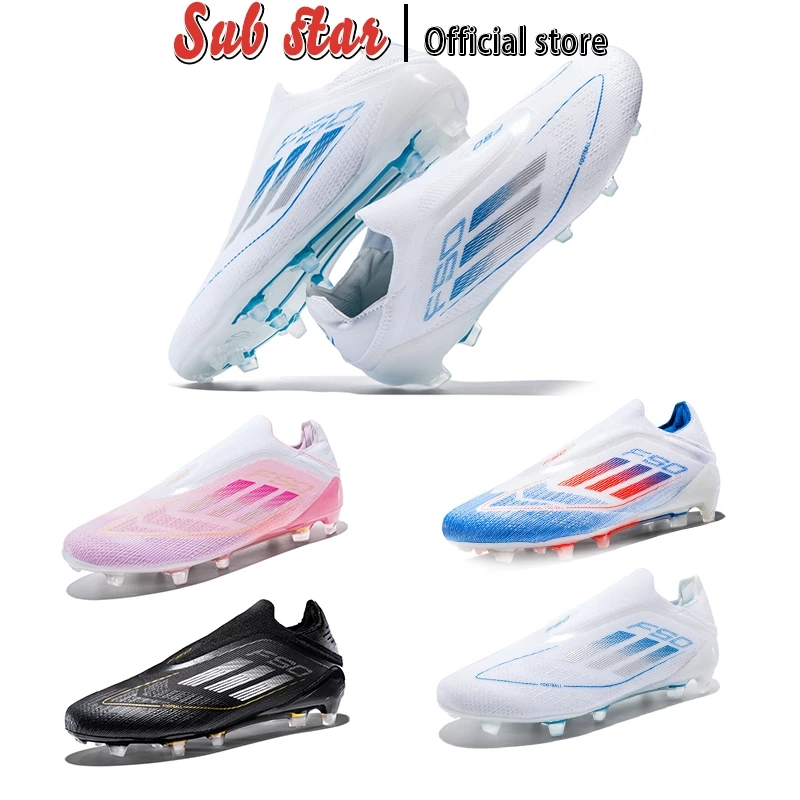 Sub star รองเท้าเตะบอล F50 AG/FG 2026 สำหรับผู้ใหญ่/เด็ก ขนาด 35-44 คุณภาพดี ปุ่มยาว กันลื่น รองเท้ากีฬา คุมกลิ่น ทนทาน
