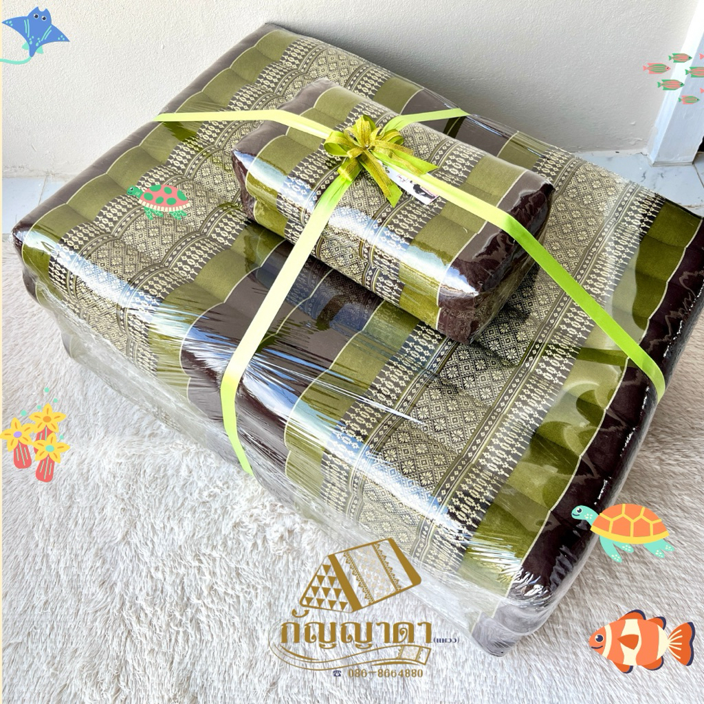 ชุดรับไหว้ที่นอน+หมอนเครื่องสมมาชุดไหว้ปู่ย่า