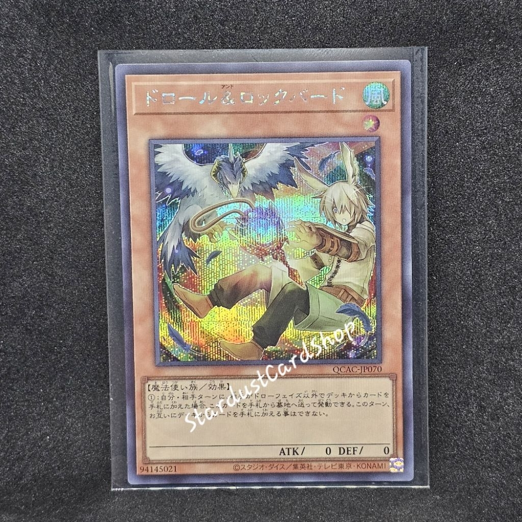 Droll & Lock Bird (Alternate art) [QCAC-JP070] Yugioh ระดับ Secret rare (SCR)