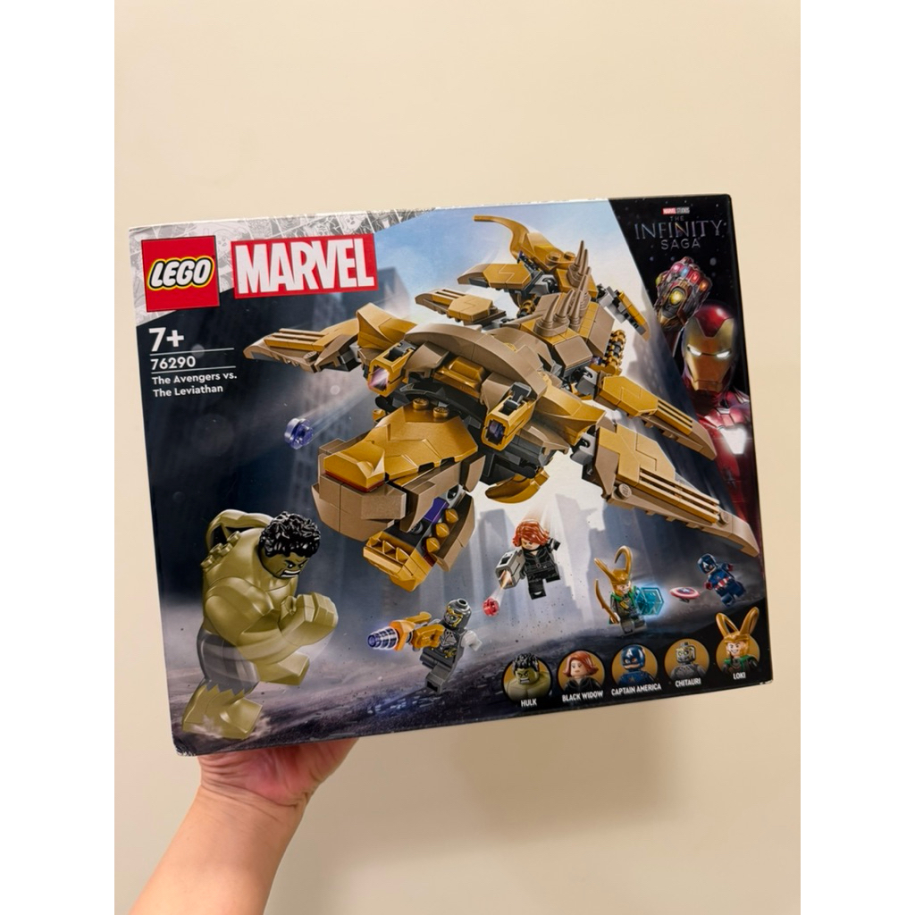 Lego Marvel : The Avengers vs The Leviathan
