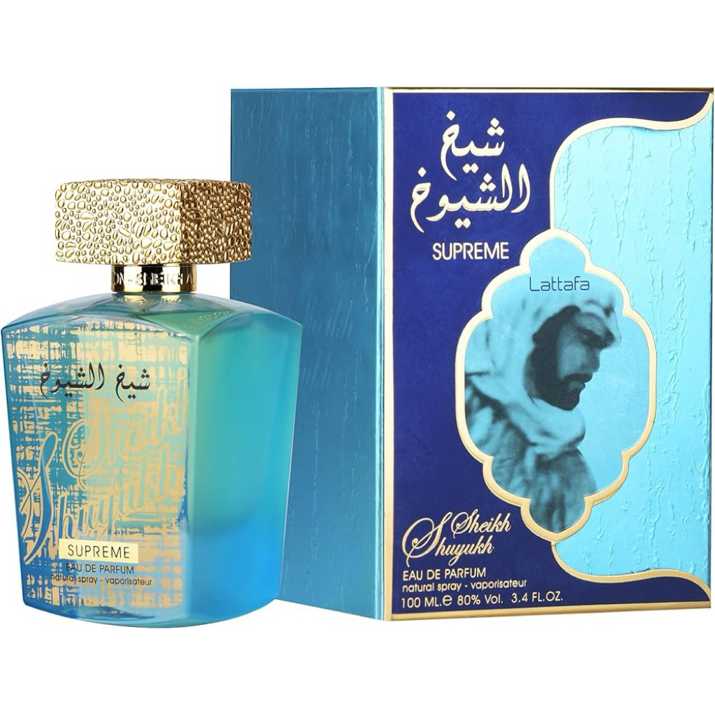 Sheikh Al Shuyukh Supreme Lattafa Perfumes for women and men