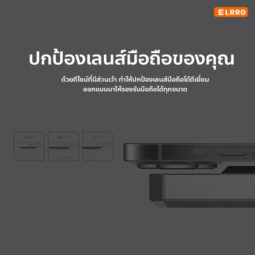 ELRRO EW55 Magnetic Power Bank 20000mAh PD 20W QC 3.0 Wireless Charge 15W thumbnail 5