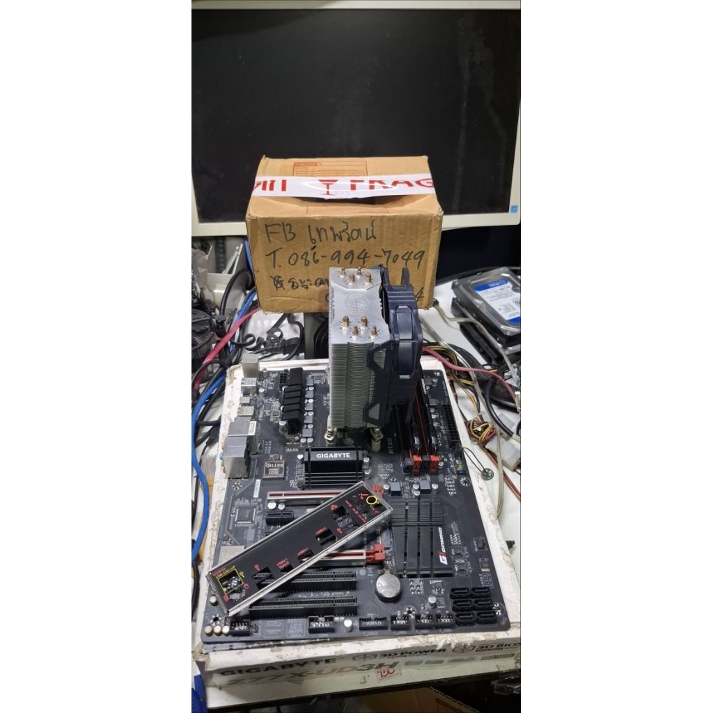 ขายชุดอัพเกรด AMD AM3+G1 GAMING CPU FX8350 4.0GHz