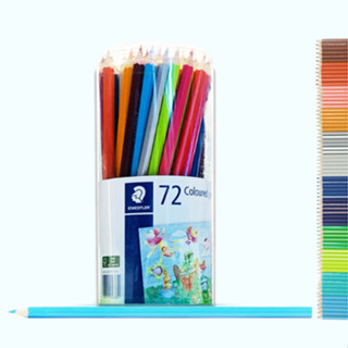 Staedtler สีไม้กระปุก เนื้อนุ่ม มีให้เลือกถึง 72สี / กระปุก