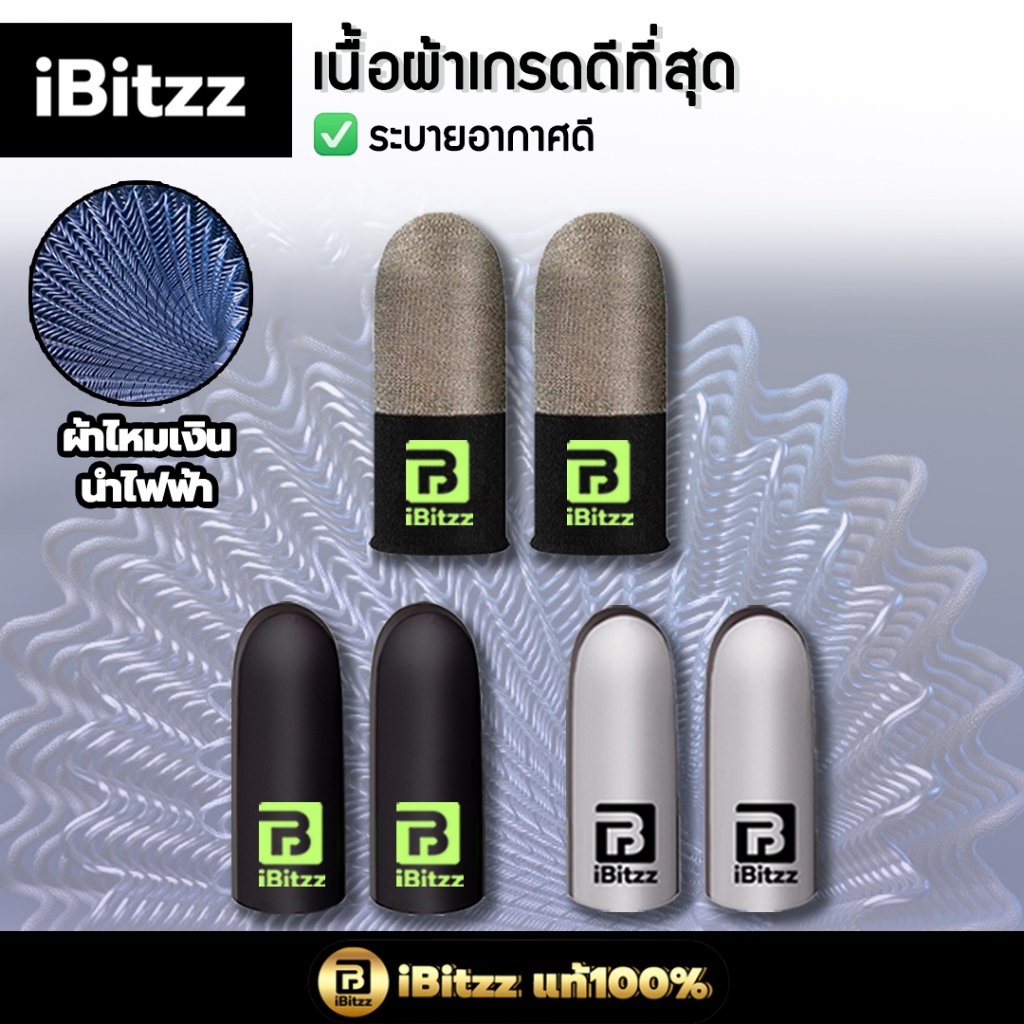 รูปภาพ 6