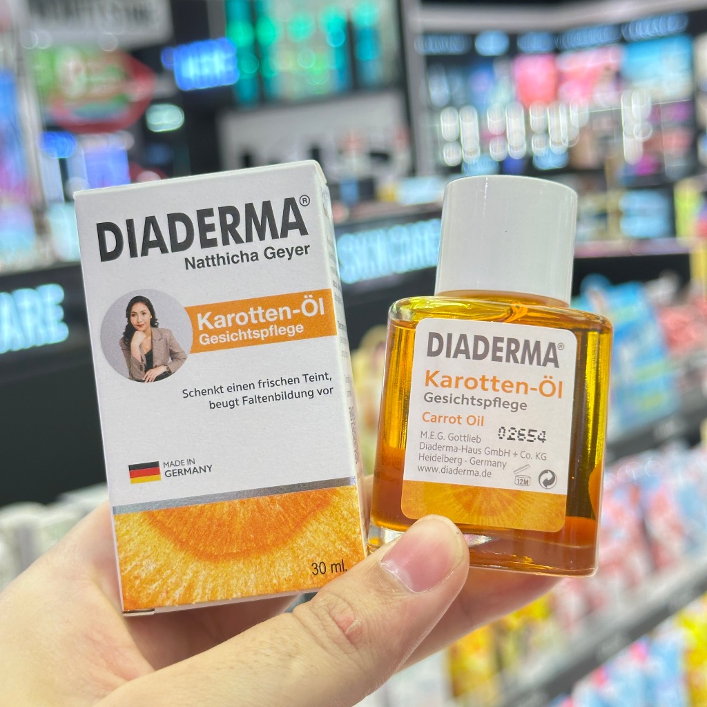 DIADERMA Carrot Oil ออยล์บำรุงหน้า สูตรดั้งเดิมแท้จากเยอรมนี (มีรูปยืนยันของแท้) สำหรับผิวแห้ง/รอยเล็ก 1 ขวด