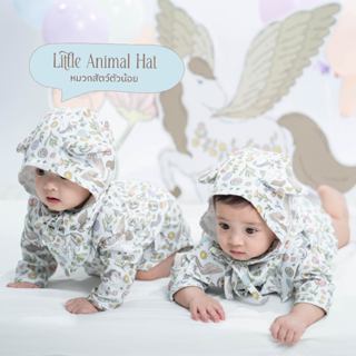 Baby and Co. Little Animal Hat หมวกสัตว์ตัวน้อย ใยไผ่ Horse …