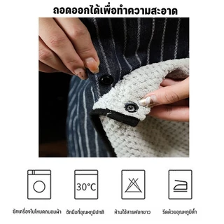 ผ้ากันเปื้อน มีผ้าเช็ดมือสามารถถอดออกได้ ระบายอากาศ กระเป๋าลึก กันน้ำ บ้านครัว/คาเฟ่/ชุดทำงาน