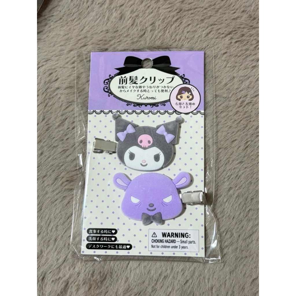 Sanrio 🇯🇵กิ๊ฟคอลกำมะหยี่ ฮิตสุดๆ จากช็อปญี่ปุ่นแท้ 100%