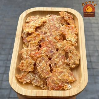 เศษไก่อบแห้ง ขนาด 500 กรัม ยี่ห้อ Nongkai ( ขนมสุนัข , ขนมแมว )