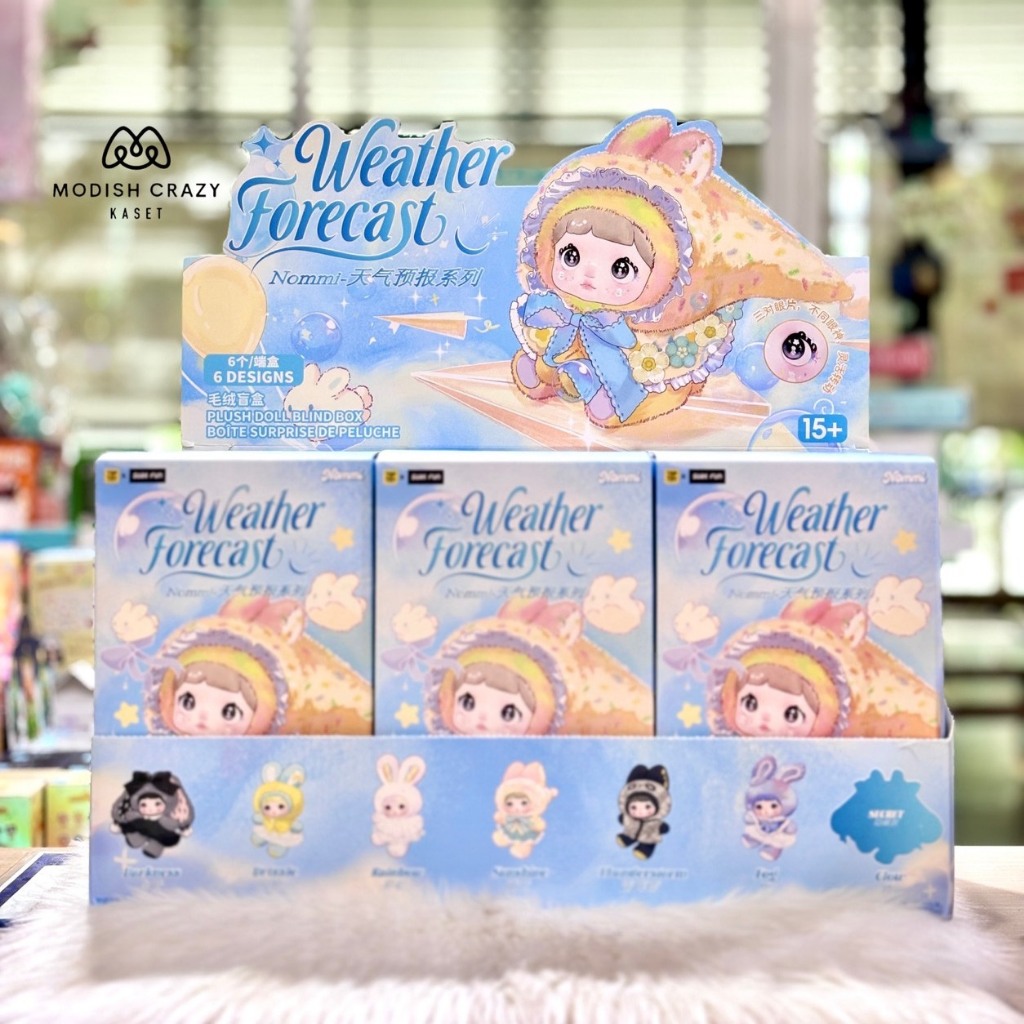 Nommi Weather Forecast Series Plush Blind Box