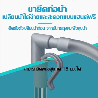 เครื่องถ่ายน้ำตู้ปลา อุปกรณ์ถ่ายน้ำ เครื่องเปลี่ยนน้ำตู้ปลา ที่ดูดขี้ปลา ทำความสะอาดตู้ปลา กาลักน้ำตู้ปลา ที่ดูดขี้ปล