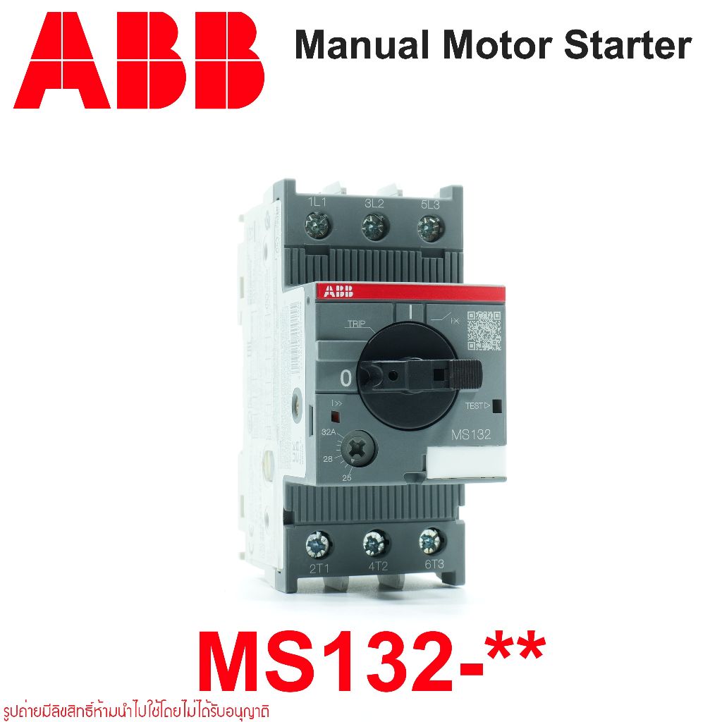 MS132 ABB MS132 MS132 Manual Motor Starter ABB MS132-0.16 MS132-0.25 MS132-0.4 MS132-0.63 MS132-1.0 
