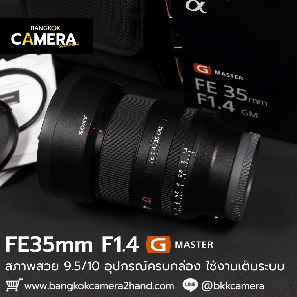 FE35mm F1.4 GM พร้อมฟิลเตอร์ #Sony #Gmaster #GM #เลนส์โซนี่