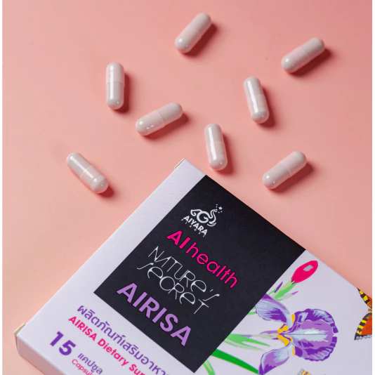 AiRiSA ไอริสา อาหารเสริมสำหรับผู้หญิง ฮอร์โมน ภูมิคุ้มกัน ผิวพรรณ thumbnail 9