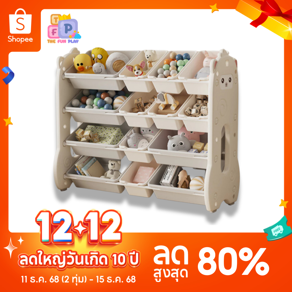 รูปภาพ 7