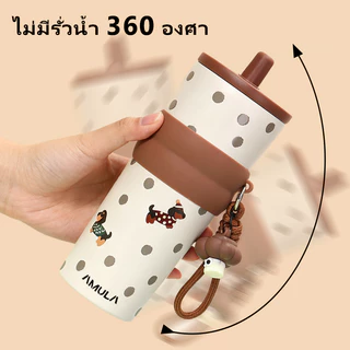 AMULA แก้วเก็บความเย็น 710ml แก้วน่ารัก ของขวัญ เก็บน้ำแข็ง24ชม. ฝากันฝุ่น+เครื่องประดับ พร้อมส่ง
