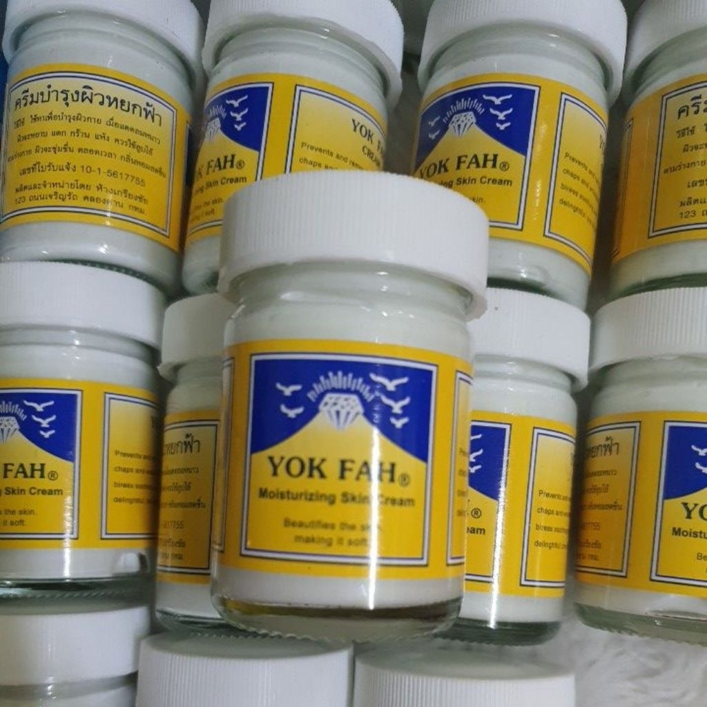 ครีม ภูเขา ตรา หยกฟ้า กระปุกแก้ว หอม บำรุงผิว Yok fah cream 50g