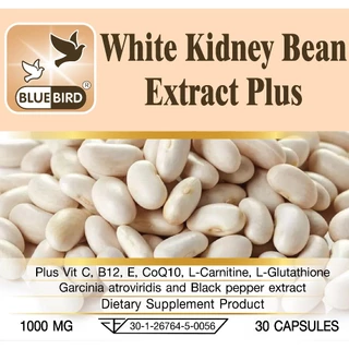 สารสกัดจากถั่วขาว พลัส White Kidney Bean Extract Plus ตรา บลูเบิร์ด ขนาด 1000 มิลลิกรัม 30 แคปซูล