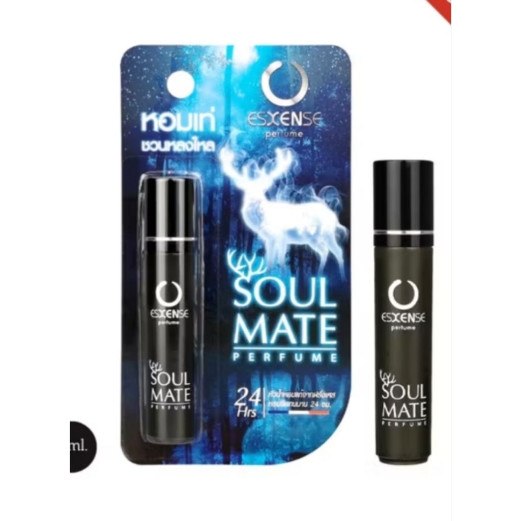 Esxense perfume for Men  น้ำหอม กลิ่น โซลเมท ชาย เอสเซ้นส์ 3มล