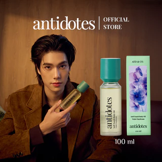 Antidotes Soft Touch Body Oil | บอดี้ออย น้ำมันบำรุงผิว 100ml | กลิ่น Violet DayDream