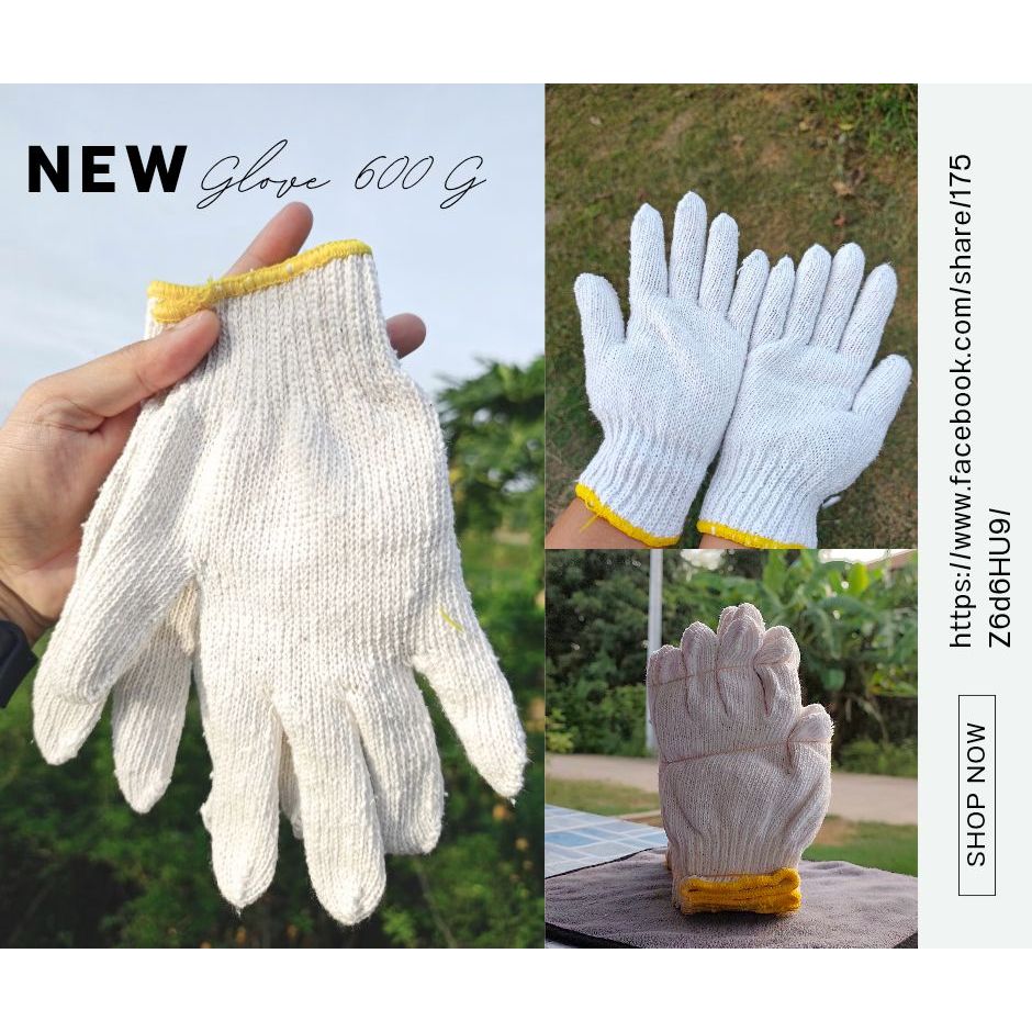 RW12 คู่ ถุงมือผ้าฝ้ายสีขาว 600 กรัม (1โหล)