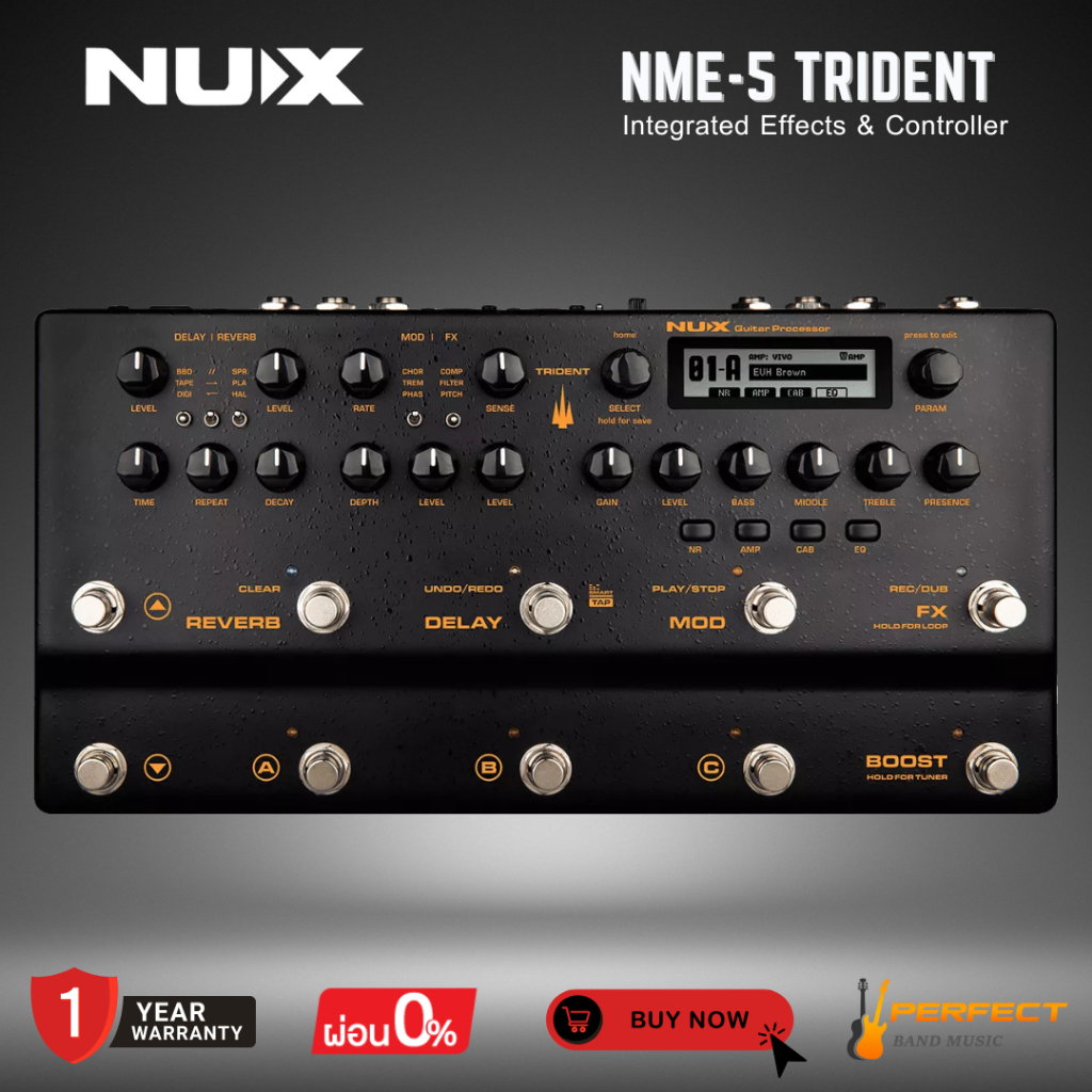 เอฟเฟคกีตาร์ NUX NME-5 Trident * กรุณาสอบถามก่อนสั่งซื้อ *